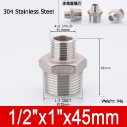 1-10pcs Nipple Connector 1/8"1/4"3/8" 1/2" 3/4"1" Stainless Steel Double Male Thread Equal/Reducing Connector Length 30-100mm