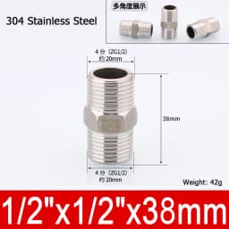 1-10pcs Nipple Connector 1/8"1/4"3/8" 1/2" 3/4"1" Stainless Steel Double Male Thread Equal/Reducing Connector Length 30-100mm