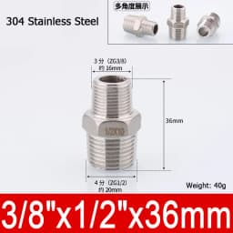 1-10pcs Nipple Connector 1/8"1/4"3/8" 1/2" 3/4"1" Stainless Steel Double Male Thread Equal/Reducing Connector Length 30-100mm
