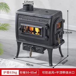 Fireplace New Cast Iron Burning Wood Stove Heating Stove Household Heating Stove Power 8kW