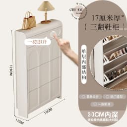 White Design Shoe Cabinet Luxury Nordic Accent Living Room Vertical Closets Armables Shoe Shelf Clear Sapateira Room Decorations