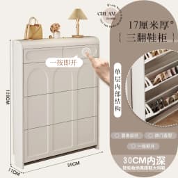 White Design Shoe Cabinet Luxury Nordic Accent Living Room Vertical Closets Armables Shoe Shelf Clear Sapateira Room Decorations