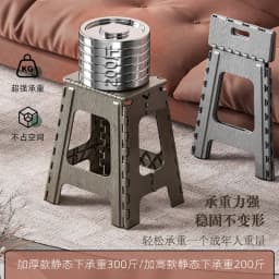 Plastic Folding Stool Portable Thickened Heavy Duty for Adults Bathroom Shower Stool Small Seat Home Office Chair Furniture
