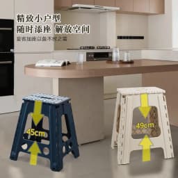 Plastic Folding Stool Portable Thickened Heavy Duty for Adults Bathroom Shower Stool Small Seat Home Office Chair Furniture