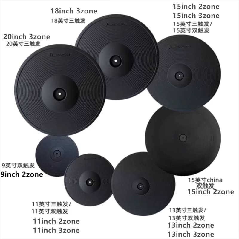 9inch 13inch 15inch 3zone Lemon Drum Cymbal 13' Ride Cymbal with Choke Full Covered for Electronic Drum Kit