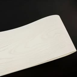 Natural White Ash Wood Veneer Landscape Grain for Cabinet Door Upgrade Wall Cladding Furniture Decor Panel L:2.5Meterx150x0.3mm
