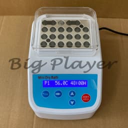 Biological Indicator Incubator, Biological Incubator, Biological Indicator Detector, Oral, Clinic Hospital