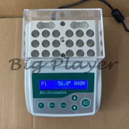 Biological Indicator Incubator, Biological Incubator, Biological Indicator Detector, Oral, Clinic Hospital