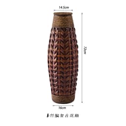 Vintage Rattan Flower Basket Bamboo Woven Vase for Dried/Fresh Flowers Boho Home Decor Planter Farmhouse Living Room Centerpiece