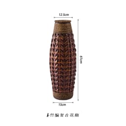 Vintage Rattan Flower Basket Bamboo Woven Vase for Dried/Fresh Flowers Boho Home Decor Planter Farmhouse Living Room Centerpiece