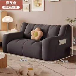 Lazy Sofa Sleepable Reclining Bean Bag Single Small Recliner Bedroom Balcony Internet Celebrity Double Leisure Couch Rice