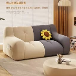 Lazy Sofa Sleepable Reclining Bean Bag Single Small Recliner Bedroom Balcony Internet Celebrity Double Leisure Couch Rice