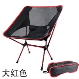 Lightweight Folding Camping Chair,Portable Aluminum Alloy Outdoor Chair with Lazy Backrest,Foldable Design for Fishing,Hiking