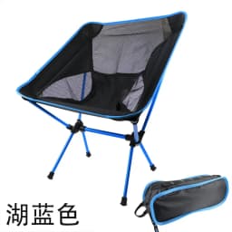 Lightweight Folding Camping Chair,Portable Aluminum Alloy Outdoor Chair with Lazy Backrest,Foldable Design for Fishing,Hiking
