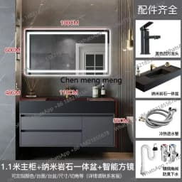 B567 Bathroom Cabinet Combination with Rock Integrated Basin Drawer Vanity Intelligent Bathroom Cabinet Sink Washbasin Furniture