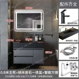 B567 Bathroom Cabinet Combination with Rock Integrated Basin Drawer Vanity Intelligent Bathroom Cabinet Sink Washbasin Furniture