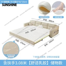 Dual Use Sleep Sofas Bed Recliner Designer Nordic Floor Folding Sofa Lazy 3 Seater Divano Letto Pieghevole Living Room Furniture
