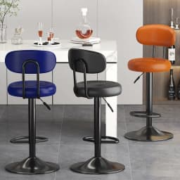 360° Swivel Bar Stool, Height Adjustable Counter Chair, Multi-Color Home Bar Stool, Ergonomic Reception Desk Chair