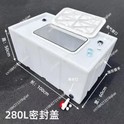 60L 100L 200L Car Live Fish Box Live Fish Transport Box Wild Fishing Pit Fishing Horizontal Handle Flip Large Fish Barrel