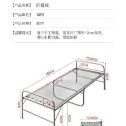 Folding Bed Single Lunch Break Bed Free Installation Rental Room Steel Steel
