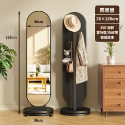 Open Luxury Coat Racks Minimalist Hanging Hallway Bag Coat Racks Shoe Space Saving Hanger Porte Manteau Entrance Hall Furniture