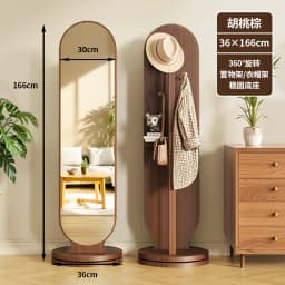 Open Luxury Coat Racks Minimalist Hanging Hallway Bag Coat Racks Shoe Space Saving Hanger Porte Manteau Entrance Hall Furniture