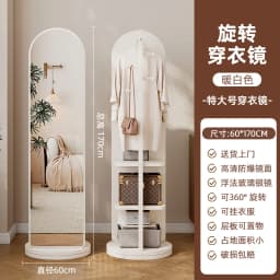 Open Luxury Coat Racks Minimalist Hanging Hallway Bag Coat Racks Shoe Space Saving Hanger Porte Manteau Entrance Hall Furniture