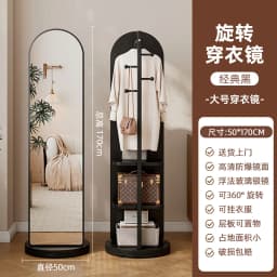 Open Luxury Coat Racks Minimalist Hanging Hallway Bag Coat Racks Shoe Space Saving Hanger Porte Manteau Entrance Hall Furniture