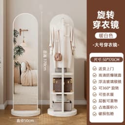 Open Luxury Coat Racks Minimalist Hanging Hallway Bag Coat Racks Shoe Space Saving Hanger Porte Manteau Entrance Hall Furniture