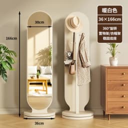 Open Luxury Coat Racks Minimalist Hanging Hallway Bag Coat Racks Shoe Space Saving Hanger Porte Manteau Entrance Hall Furniture