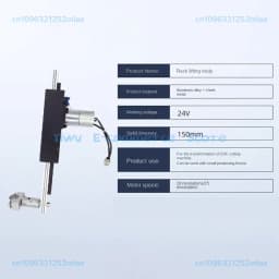 Fixture DC24V 2A Screw Lifting Body CNC Plasma Cutting Machine Accessories Plasma Lifting Device Height Adjuster Stroke ≤100mm