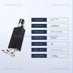Fixture DC24V 2A Screw Lifting Body CNC Plasma Cutting Machine Accessories Plasma Lifting Device Height Adjuster Stroke ≤100mm