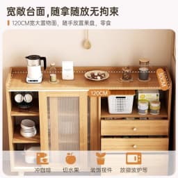 Solid wood core, side cabinet, locker, integrated storage cabinet against the wall, side cabinet, tea cabinet