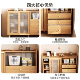 Solid wood core, side cabinet, locker, integrated storage cabinet against the wall, side cabinet, tea cabinet