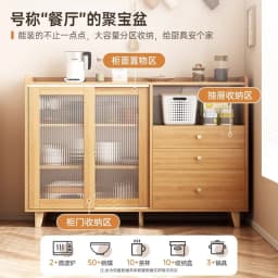 Solid wood core, side cabinet, locker, integrated storage cabinet against the wall, side cabinet, tea cabinet