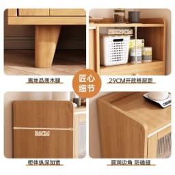 Solid wood core, side cabinet, locker, integrated storage cabinet against the wall, side cabinet, tea cabinet