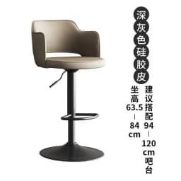 Hokers Bar Chairs Dining Table High Kitchen Bar Chair Counter Stools Kitchen Island Stool Sofa Benches Bar Stools Set