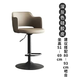 Hokers Bar Chairs Dining Table High Kitchen Bar Chair Counter Stools Kitchen Island Stool Sofa Benches Bar Stools Set
