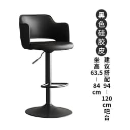 Hokers Bar Chairs Dining Table High Kitchen Bar Chair Counter Stools Kitchen Island Stool Sofa Benches Bar Stools Set