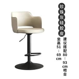 Hokers Bar Chairs Dining Table High Kitchen Bar Chair Counter Stools Kitchen Island Stool Sofa Benches Bar Stools Set