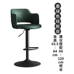 Hokers Bar Chairs Dining Table High Kitchen Bar Chair Counter Stools Kitchen Island Stool Sofa Benches Bar Stools Set