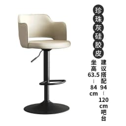 Hokers Bar Chairs Dining Table High Kitchen Bar Chair Counter Stools Kitchen Island Stool Sofa Benches Bar Stools Set