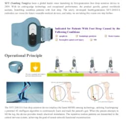 Wearable Technology walking aid FES Nerve and Muscle Stimulator X2001EA Foot Drop System