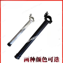 LED pole beam light hook, stage single hook double hook horizontal bar light accessory, double hook