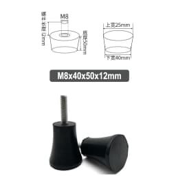 4Pcs Rubber Adjustable Feet Pad With Screw M8 M10 M12 Table Chair Balck Leveling Foot Pad Furniture Leg Anti-shock Protections