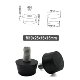 4Pcs Rubber Adjustable Feet Pad With Screw M8 M10 M12 Table Chair Balck Leveling Foot Pad Furniture Leg Anti-shock Protections