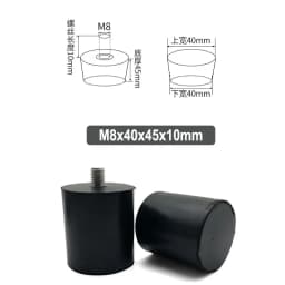 4Pcs Rubber Adjustable Feet Pad With Screw M8 M10 M12 Table Chair Balck Leveling Foot Pad Furniture Leg Anti-shock Protections