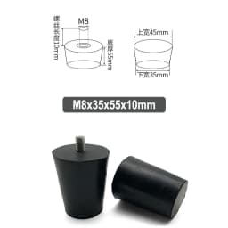 4Pcs Rubber Adjustable Feet Pad With Screw M8 M10 M12 Table Chair Balck Leveling Foot Pad Furniture Leg Anti-shock Protections
