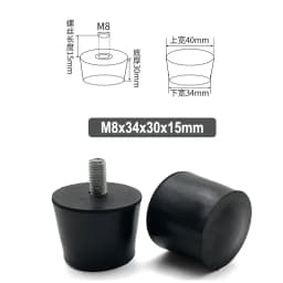4Pcs Rubber Adjustable Feet Pad With Screw M8 M10 M12 Table Chair Balck Leveling Foot Pad Furniture Leg Anti-shock Protections