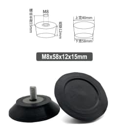 4Pcs Rubber Adjustable Feet Pad With Screw M8 M10 M12 Table Chair Balck Leveling Foot Pad Furniture Leg Anti-shock Protections